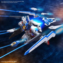 GUNDAM - HG 1/144 GUNDAM AERIAL (On Sale)
