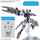 GUNDAM - HG 1/144 GUNDAM AERIAL (On Sale)