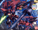 GUNDAM - MG 1/100 GUNDAM EPYON EW VER.
