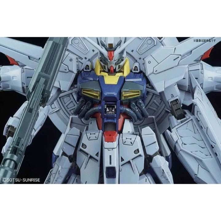 GUNDAM - MG 1/100 PROVIDENCE GUNDAM