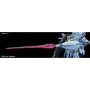 GUNDAM - MG 1/100 PROVIDENCE GUNDAM