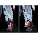 GUNDAM - MG 1/100 PROVIDENCE GUNDAM