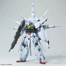 GUNDAM - MG 1/100 PROVIDENCE GUNDAM