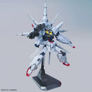 GUNDAM - MG 1/100 PROVIDENCE GUNDAM