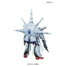 GUNDAM - MG 1/100 PROVIDENCE GUNDAM