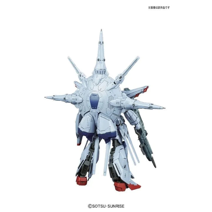 GUNDAM - MG 1/100 PROVIDENCE GUNDAM