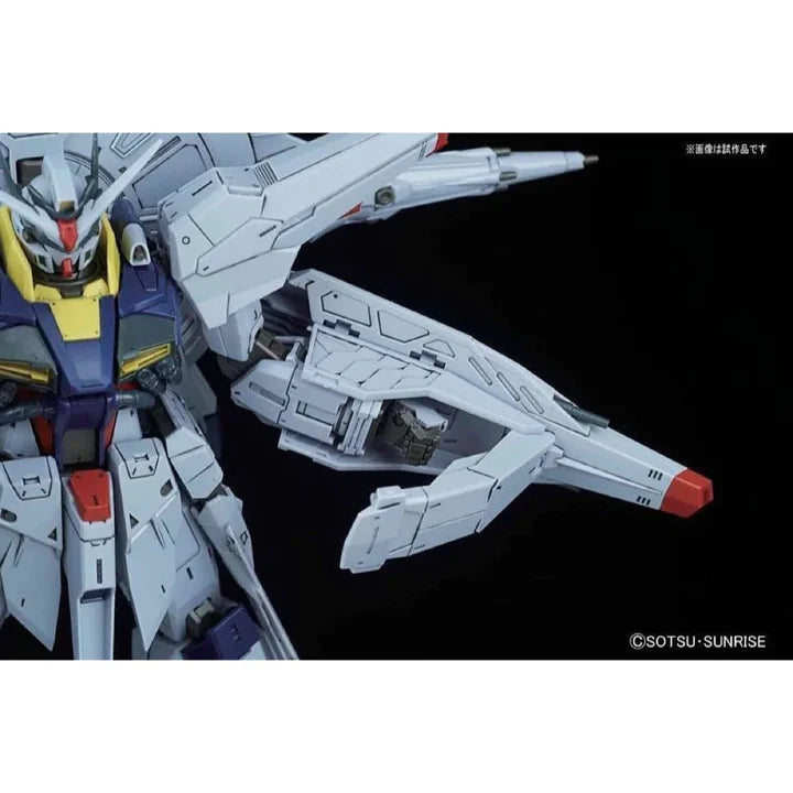 GUNDAM - MG 1/100 PROVIDENCE GUNDAM