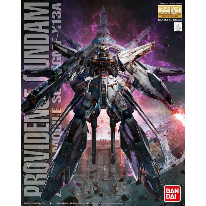 GUNDAM - MG 1/100 PROVIDENCE GUNDAM