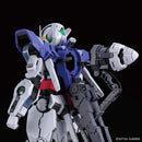 GUNDAM - PG 1/60 GUNDAM EXIA (without LED) (Stock arrived)(On Sale)