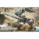 GUNDAM - HG 1/144 GUNDAM ASMODAY