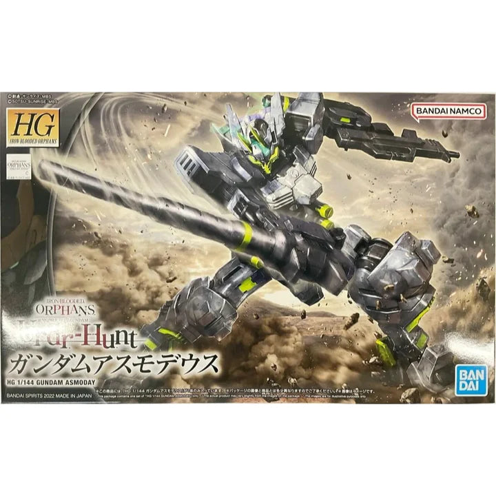 GUNDAM - HG 1/144 GUNDAM ASMODAY