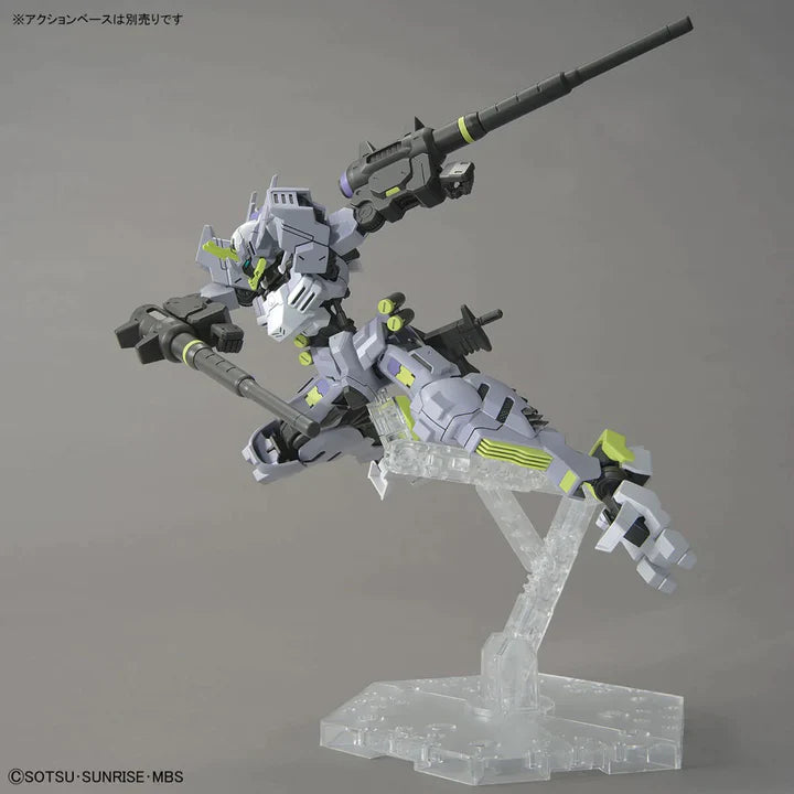 GUNDAM - HG 1/144 GUNDAM ASMODAY