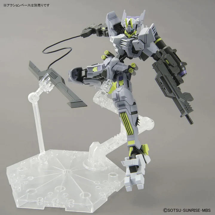 GUNDAM - HG 1/144 GUNDAM ASMODAY