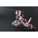 GUNDAM - PG 1/60 GUNDAM ASTRAY RED FRAME (On Sale)