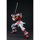 GUNDAM - PG 1/60 GUNDAM ASTRAY RED FRAME (On Sale)
