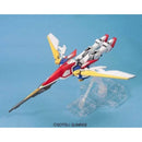 GUNDAM - MG 1/100 WING GUNDAM (On Sale)