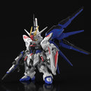 GUNDAM - MASTER GRADE SD (MGSD) FREEDOM GUNDAM (On Sale)