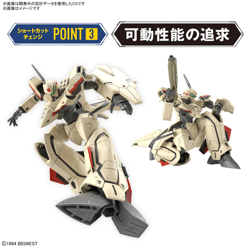 BANDAI - HG 1/100 YF 19