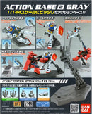 GUNDAM - ACTION BASE 2 GRAY