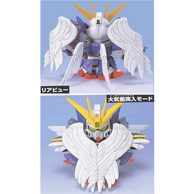 GUNDAM - BB203 W GUNDAM ZERO CUSTOM (7327019008200)