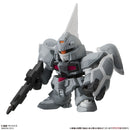 GUNDAM - GASHAPON SENSHI FORTE 08 (7242395222216)