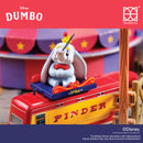 Dumbo Train Series Figure Blind Box (7090568265928)