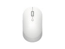 Xiaomi Mi Dual Mode Wireless Mouse Silent Edition (White) (7246643626184)