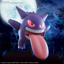 POKEMON - MODEL KIT GENGAR (7242141925576)
