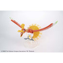 POKEMON - MODEL KIT HO-OH (7242127245512)