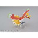 POKEMON - MODEL KIT HO-OH (7242127245512)