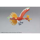 POKEMON - MODEL KIT HO-OH (7242127245512)