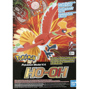 POKEMON - MODEL KIT HO-OH (7242127245512)