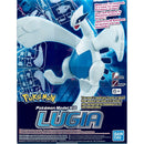 POKEMON - MODEL KIT LUGIA (7242121806024)