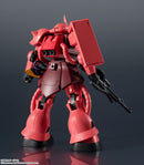 Tamashii Nations - GUNDAM UNIVERSE MS-06S CHAR'S ZAKU II (7327432736968)