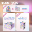 FINDING UNICORN - Rico Happy Dream Series Blind Box (7376812867784)