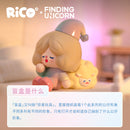 FINDING UNICORN - Rico Happy Dream Series Blind Box (7376812867784)