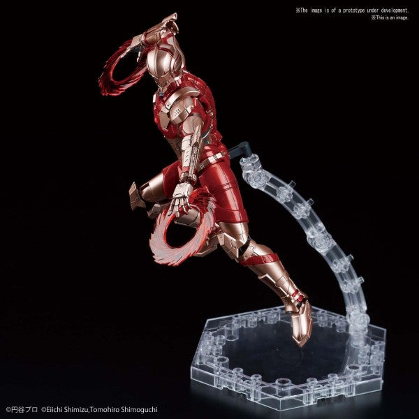 ULTRAMAN - FIGURE-RISE STANDARD 1/12 [B TYPE] (LIMITER RELEASE VER.) (7240710029512)