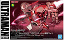 ULTRAMAN - FIGURE-RISE STANDARD 1/12 [B TYPE] (LIMITER RELEASE VER.) (7240710029512)