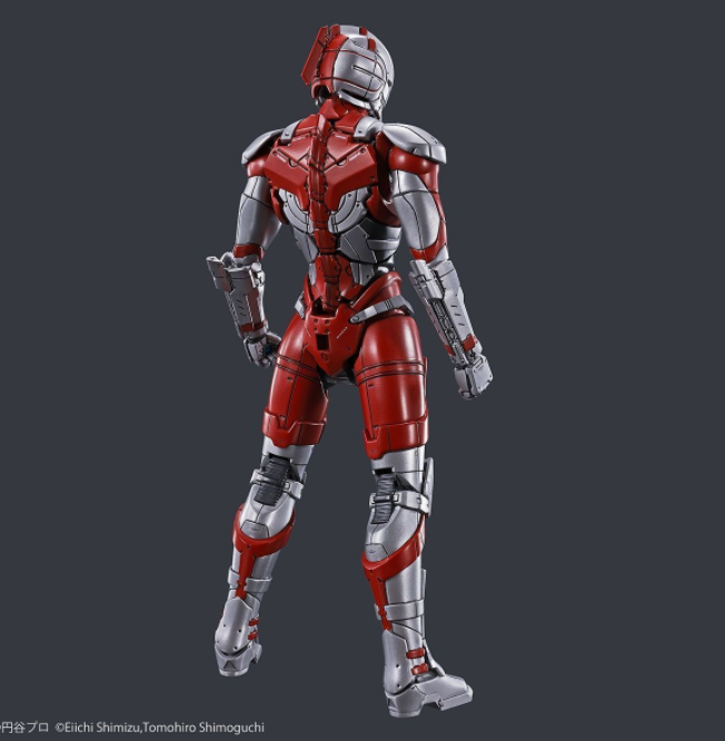 ULTRAMAN - FIGURE-RISE STANDARD ULTRAMAN [B TYPE] (7241003040968)