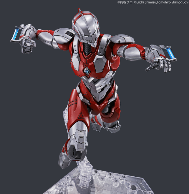 ULTRAMAN - FIGURE-RISE STANDARD ULTRAMAN [B TYPE] (7241003040968)