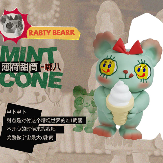FINDING UNICORN - Agan American Vintage Series Blind Box