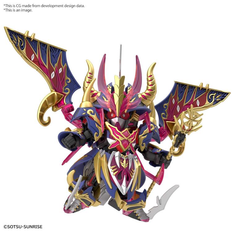 GUNDAM - SDW HEROES WARLOCK AEGIS GUNDAM