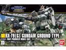 GUNDAM - HGUC 1/144 GUNDAM GROUND TYPE 210