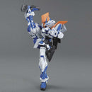 GUNDAM - MG 1/100 GUNDAM ASTRAY BLUE FRAME 2nd REVISE (7371052744904)