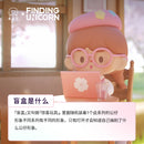 FINDING UNICORN - Molinta Cherry Blossom Cafe Series Blind Boxes (7376813588680)
