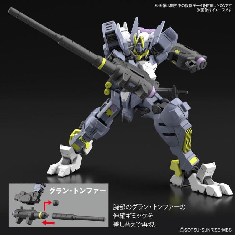GUNDAM - HG 1/144 GUNDAM ASMODAY