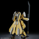 BANDAI - HG 1/72 MAILeS REIKI KAI