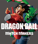 DRAGON BALL - MATCH MAKERS-SON GOKU (CHILDHOOD)
