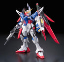 GUNDAM - RG 1/144 DESTINY GUNDAM 11