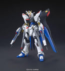 GUNDAM - HG 1/144 STRIKE FREEDOM GUNDAM 201